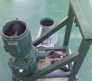 Pellet Mill